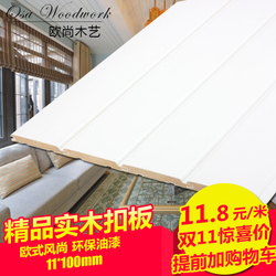 桑拿板元旦5天特惠，百強(qiáng)香柏木業(yè)旗艦店助您打造溫馨外墻